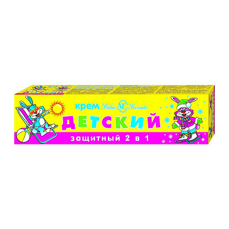 Neva Cosmetics Children's Protection Cream 2in1, 40 ml
