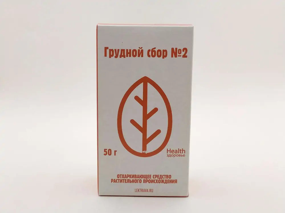 pack of Chest Collection No2, 50g