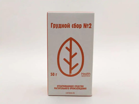 pack of Chest Collection No2, 50g