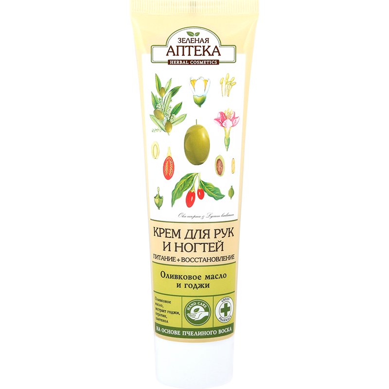 pack of Olive & Goji Oil Hand & Nails Cream, 3.4fl oz