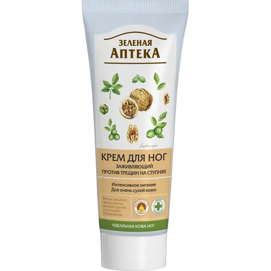 pack of Healing Cream for Chapped Feet, 75mL