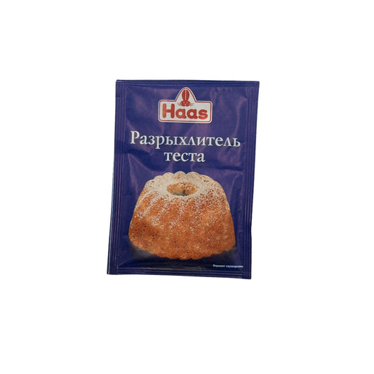 Haas Baking Powder for Dough, 12g