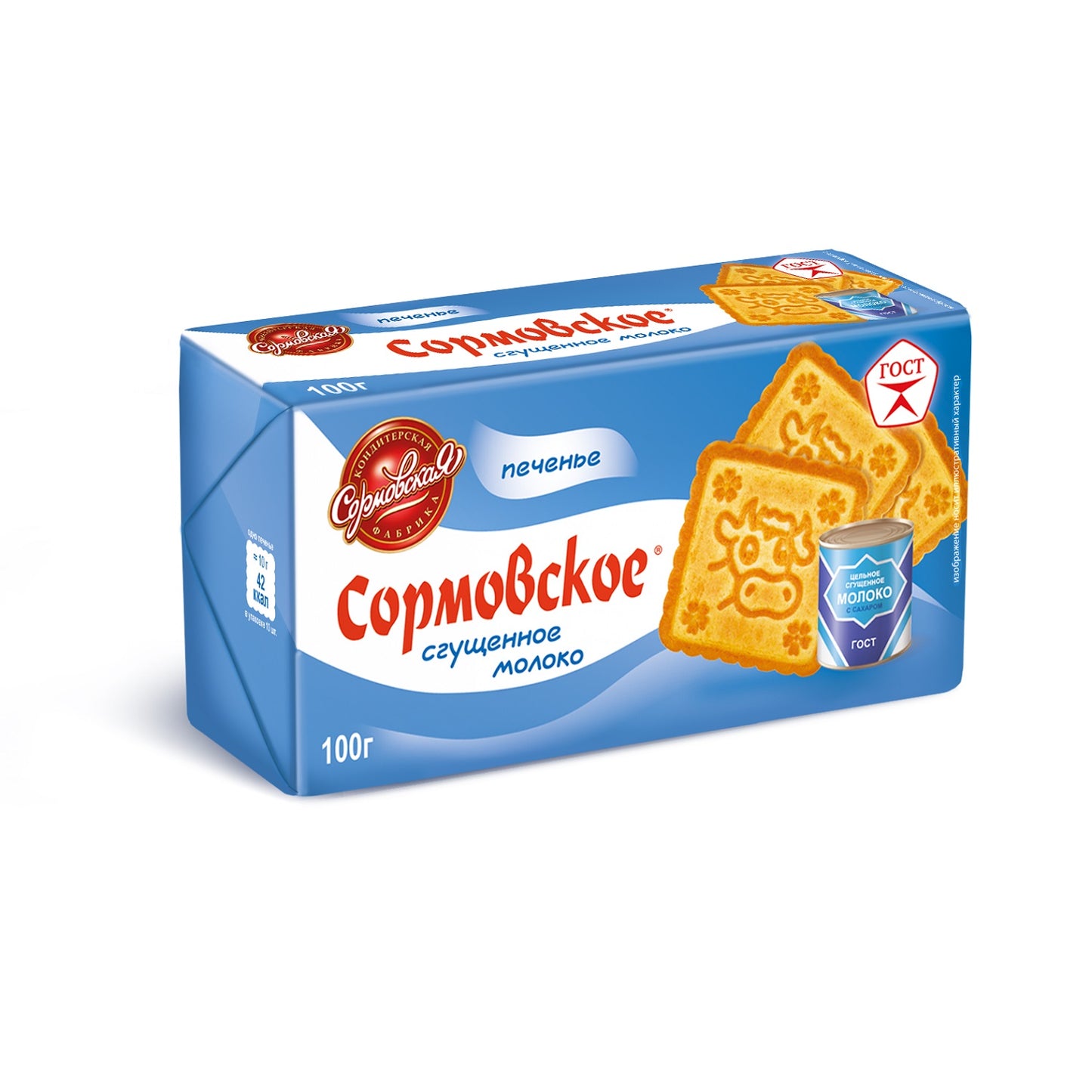 Sormovskoye Condensed Milk Cookies, 100g