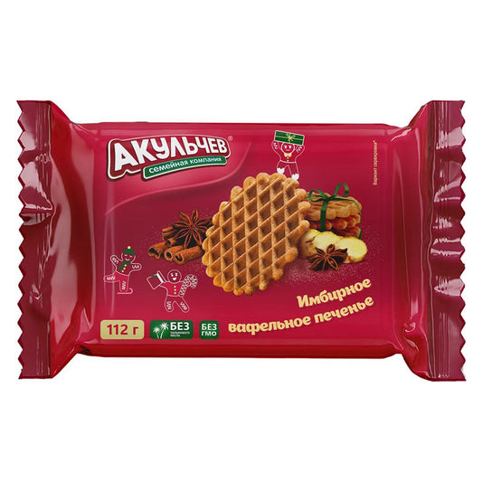 Akulchev Waffle Ginger Cookies, 112g