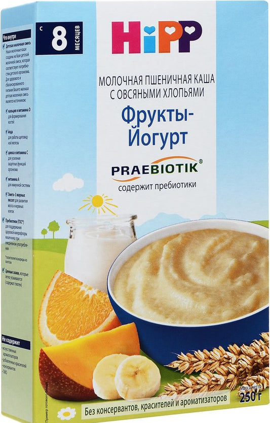 Box of HiPP Porridge Fruit-Yogurt Oatmeal, 250g