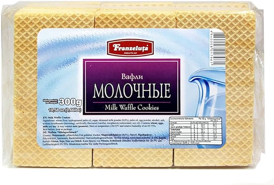 pack of Milk Flavored Wafers, 300g