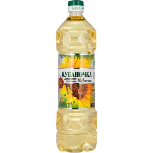 bottle of Refined Sunflower Oil, 1L
