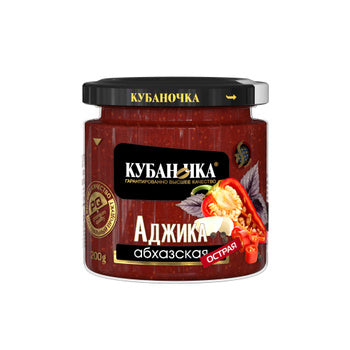 jar of Kybanochka Hot Adjika, 200g