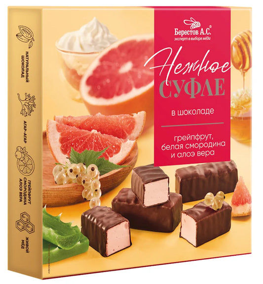 Candies in Chocolate w/ Grapefruit, White Currant, Aloe Vera & Honey, 155g