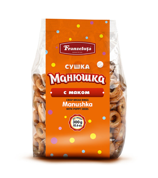 pack of Crisp Bread Rings w/ Poppy Seeds "Manushka", 300g