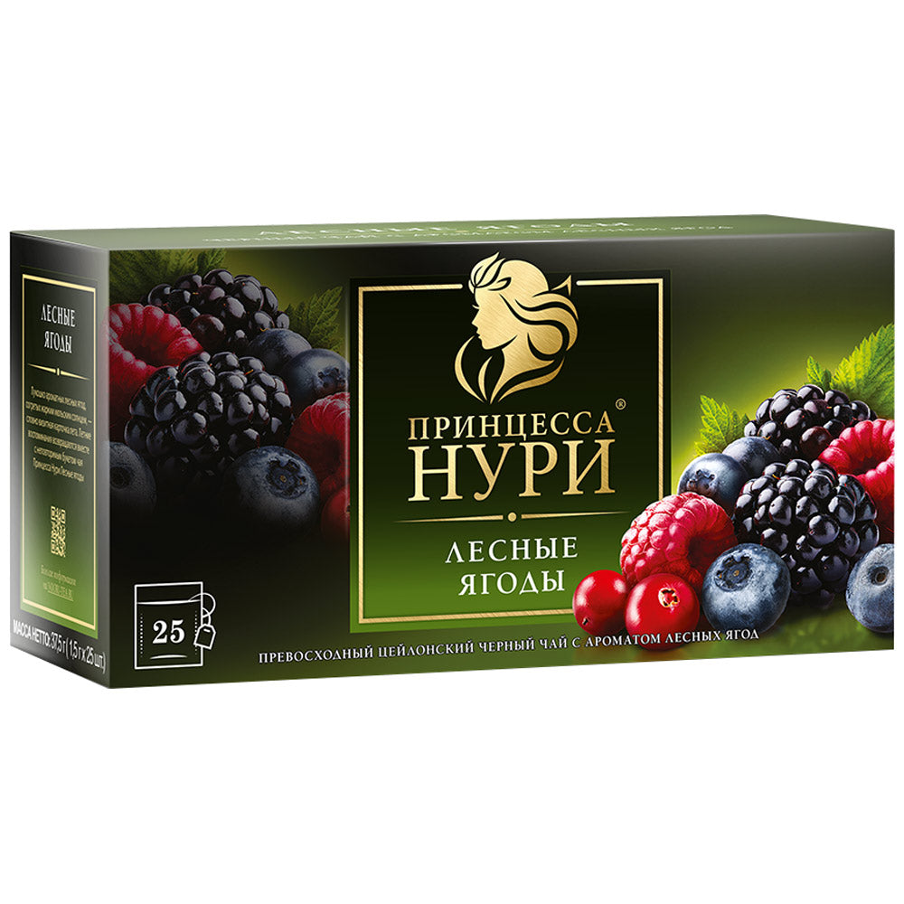 pack of Princess Nyri Forest Fruit Black Tea , 25TB