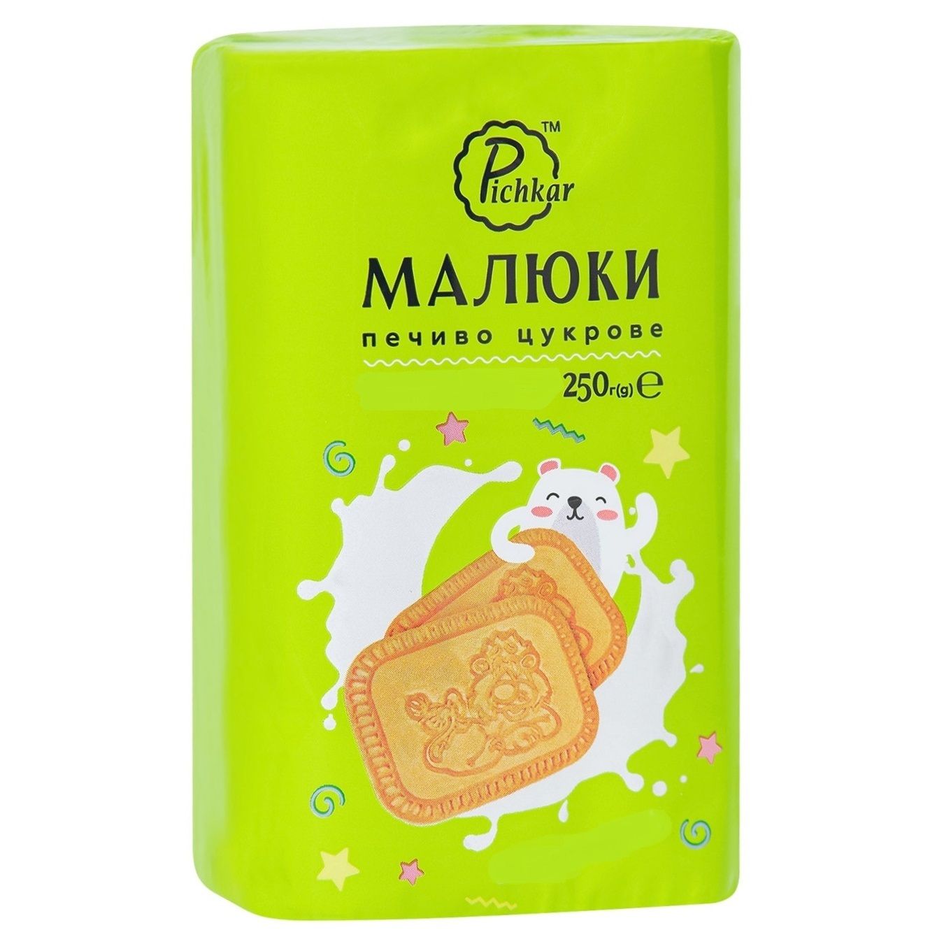 "Kids" Butter Sugar Cookies, 250g