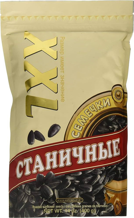 XXL Roasted Sunflower Seeds in Shell, 400g
