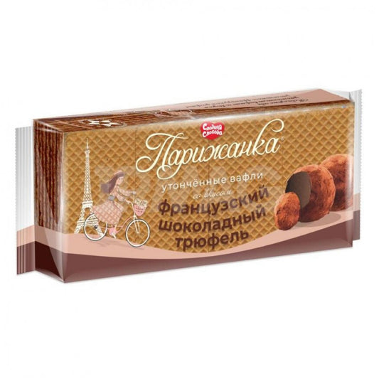 pack of Wafers w/ Chocolate Truffle Flavor, 210