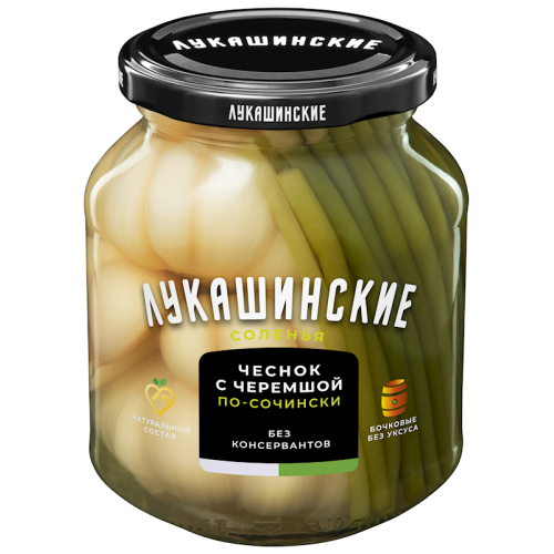 jar of Lukashinskie Garlic w/ Wild Garlic Arrows, 340g