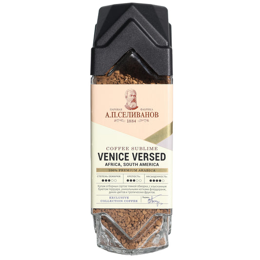A.P. Selivanov Venice Versed Sublimated Instant Coffee, 6.7 oz