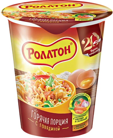 packet of Beef Instant Noodles, 70g