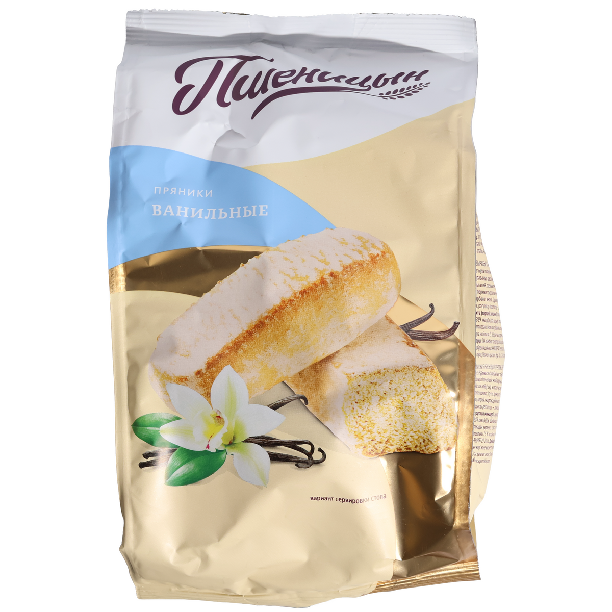 Ageevskiy Vanilla Gingerbread Cookies, 14.11oz