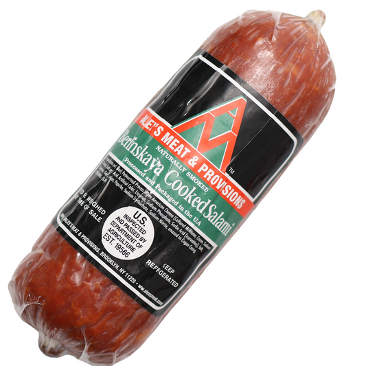 Alex's Meat Berlinskaya Cooked Salami Chunk, 1lb