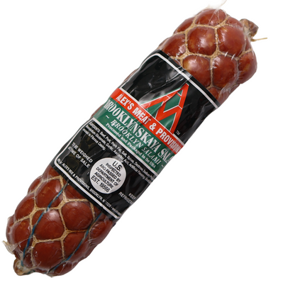 Alex's Meat Brooklynskaya Salami, 1.25lb