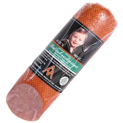 Alex's Meat Buterbrodnaya Cooked Salami, 1lb Half or 2lb Whole Stick