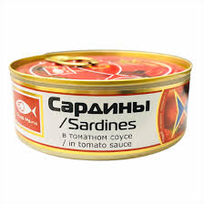 Atlantic Sardines in Tomato Sauce, 240g