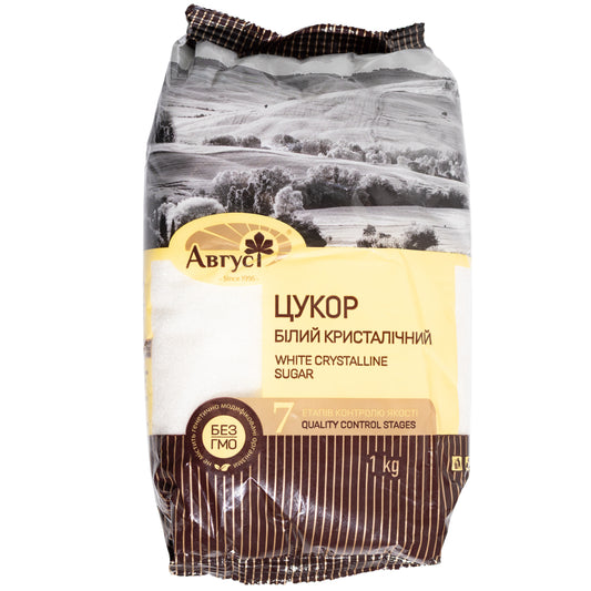 Avgust White Crystalline Sugar, 35.27oz