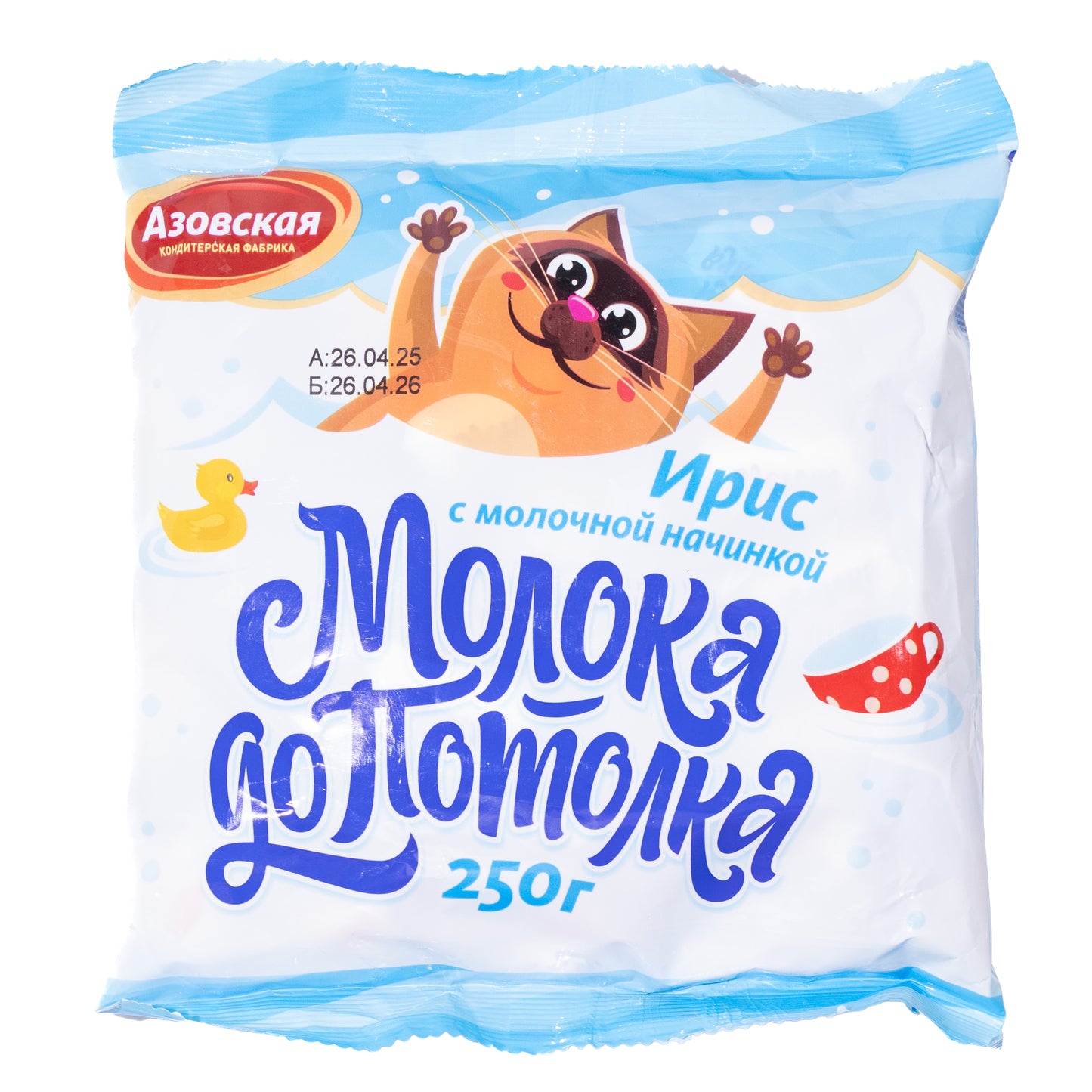 Azov Milk-Filled Toffee Candies, 8.82oz