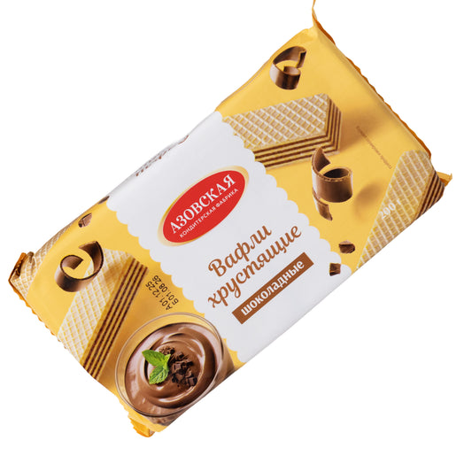 Azovskaya Chocolate Flavored Wafers, 7.05oz
