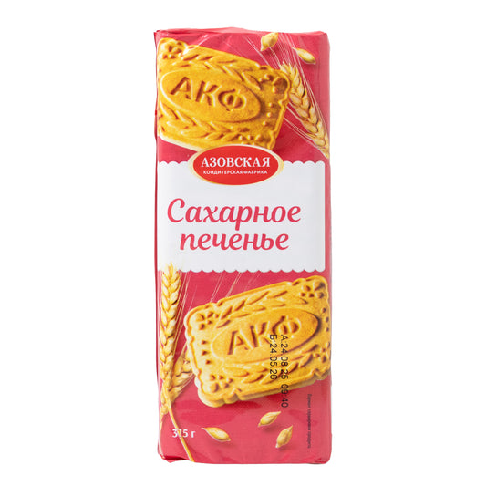 Azovskaya Sugar Cookies, 11.11oz