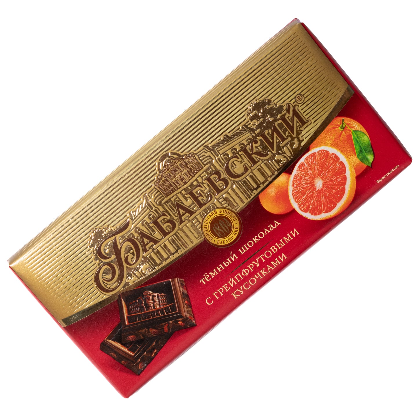 Babaevsky 52% Dark Chocolate with Grapefruit Pieces, 2.64oz