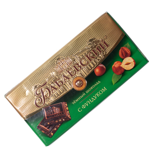 Babaevsky Dark Chocolate Bar with Hazelnuts, 3.16oz