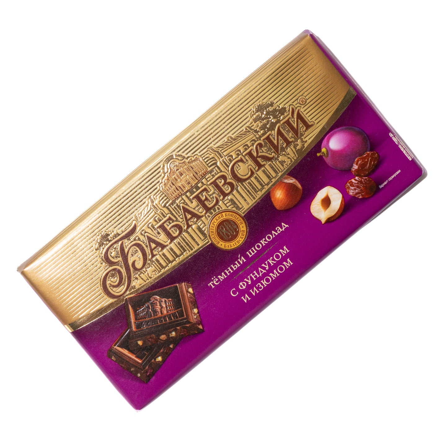 Babaevsky Dark Chocolate with Hazelnuts and Raisins, 2.64oz