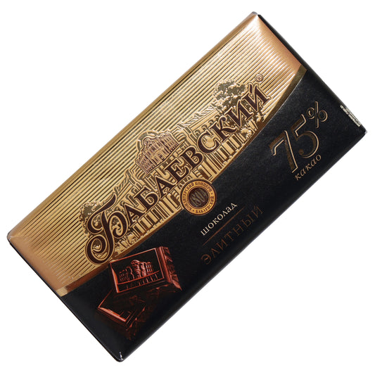 Babaevsky Elite 75% Cocoa Dark Chocolate Bar, 3.53oz