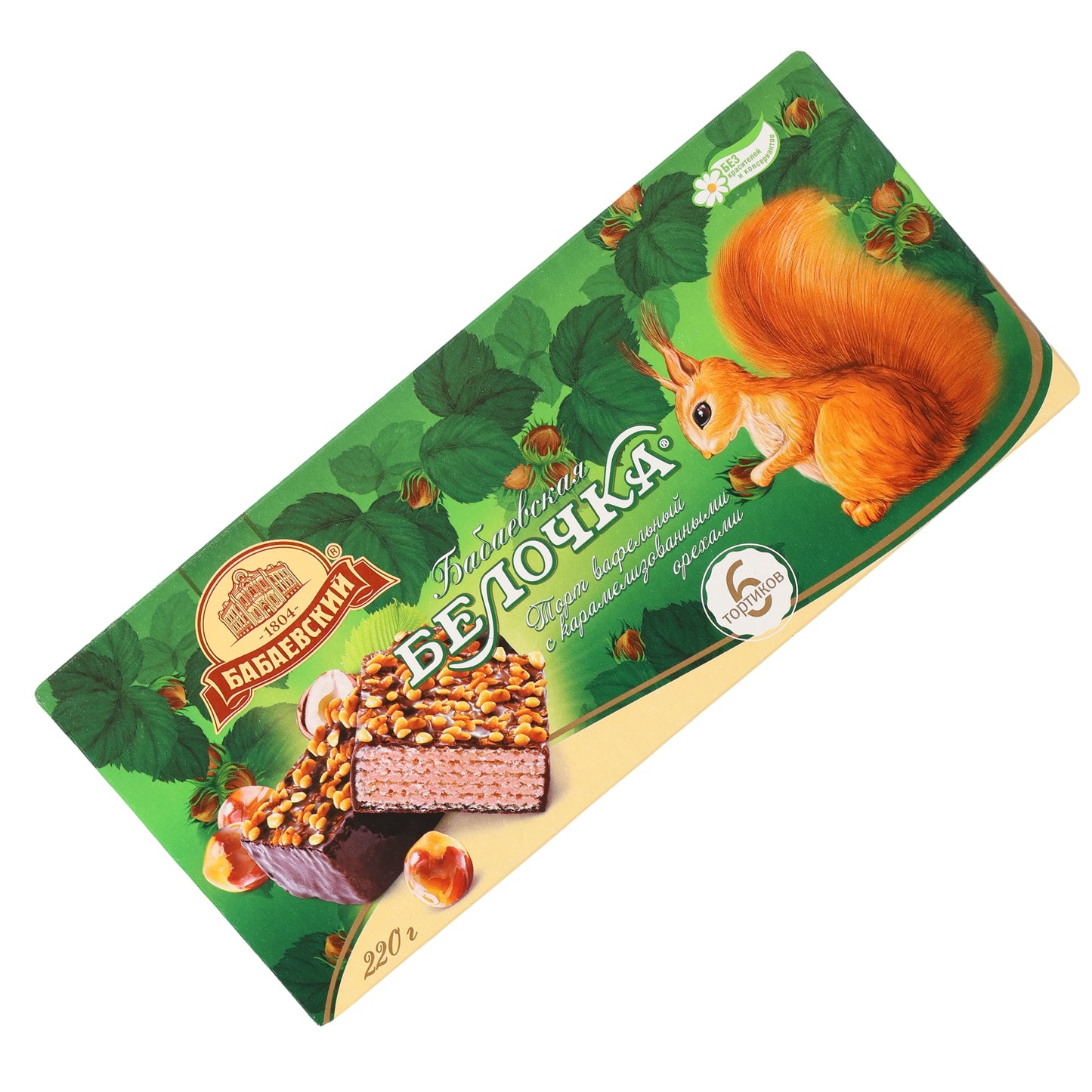 Babayevsky Belochka Caramelized Nut Wafer Cakes, 7.76oz