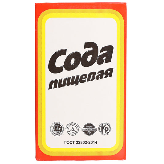 Bashkir Baking Soda, 17.65oz