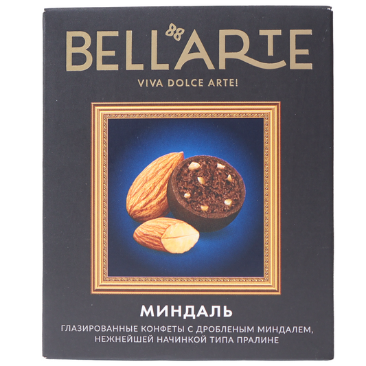 Bell'Arte Almond Praline Candies, 7.06oz