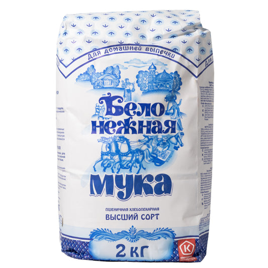 Belo Nezhnaya Premium Wheat Flour High Grade, 70.6oz