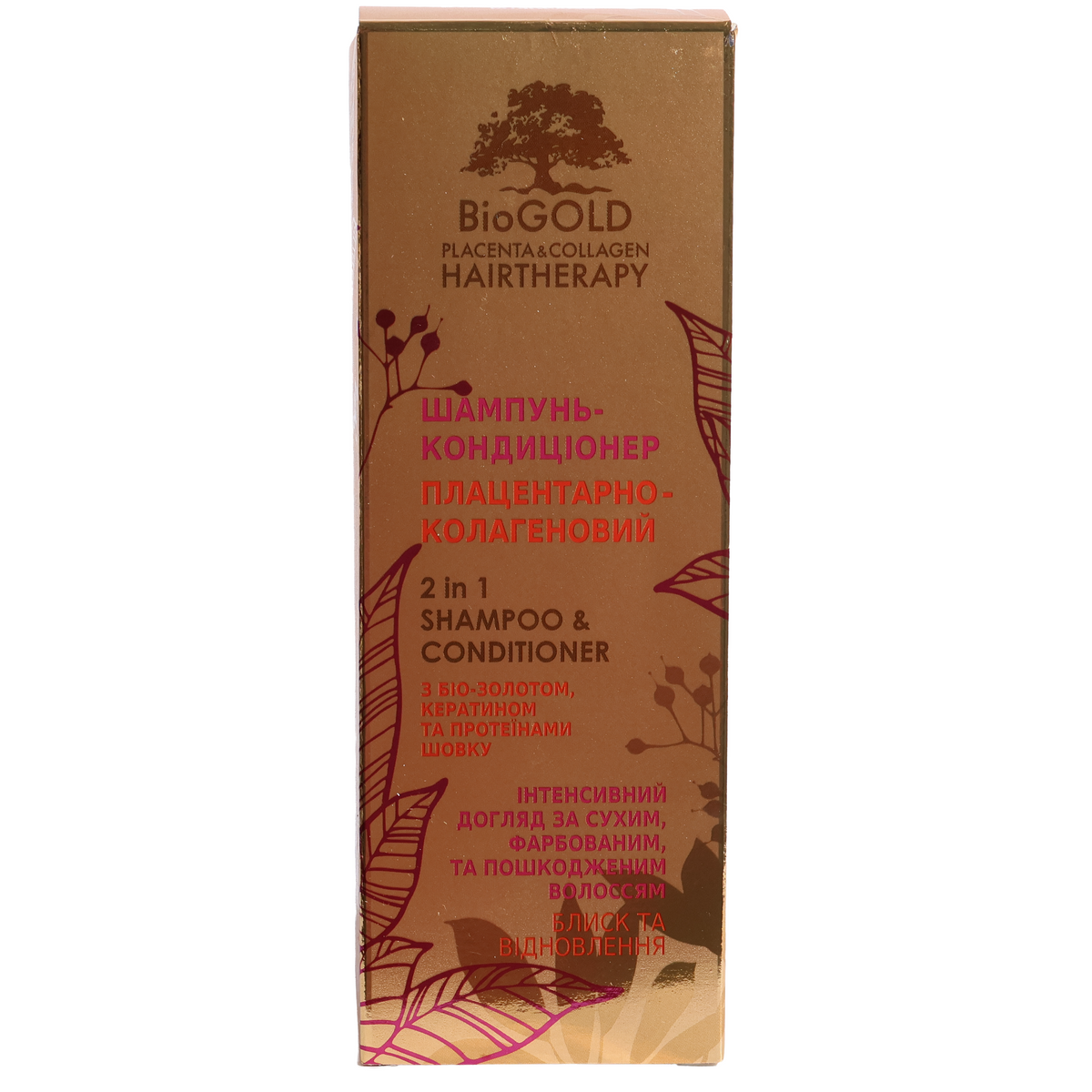 BioGOLD Placenta & Collagen 2 in 1 Shampoo & Conditioner, 6.76fl oz