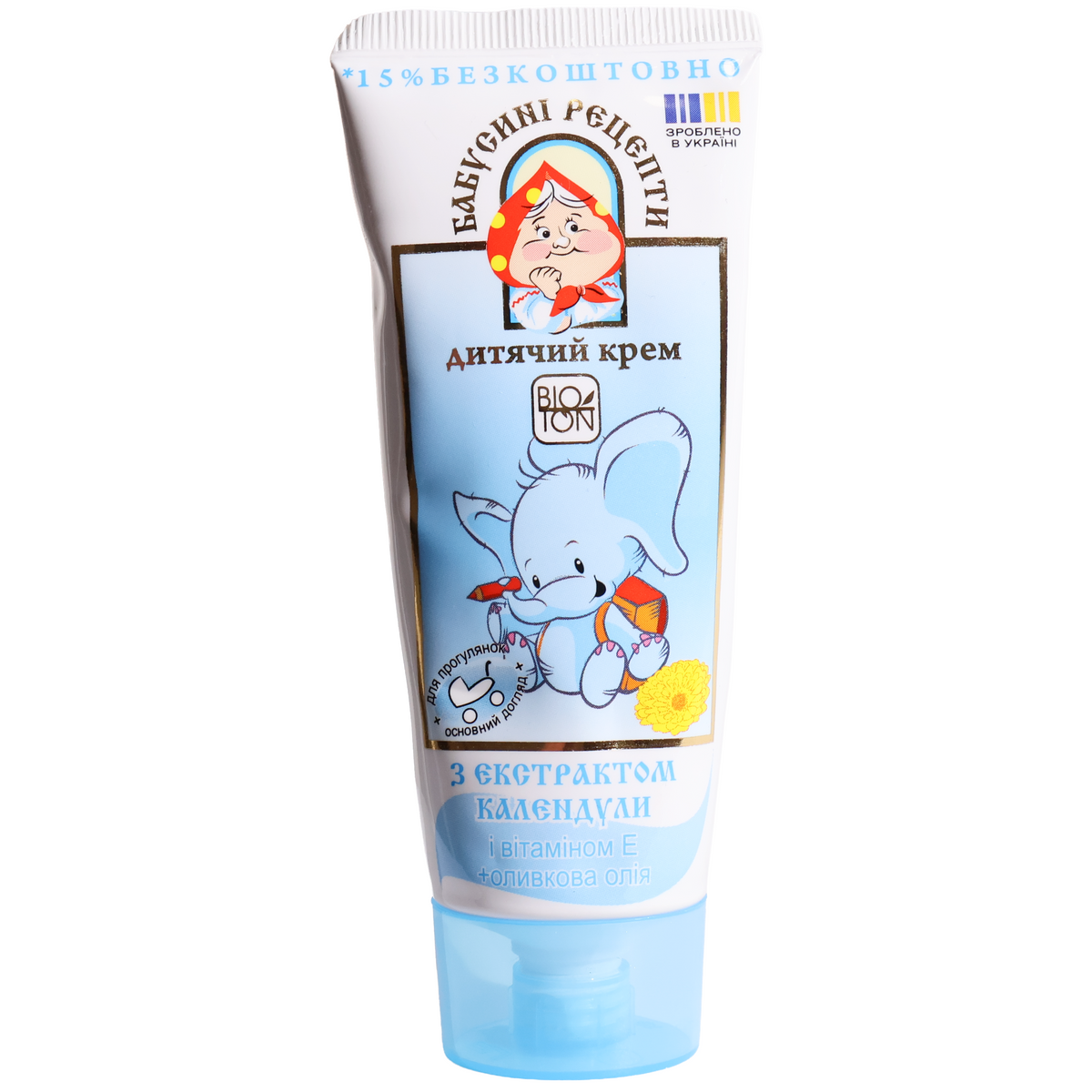 Bioton Grandma’s Recipes Baby Cream with Calendula Extract, 2.54 fl oz