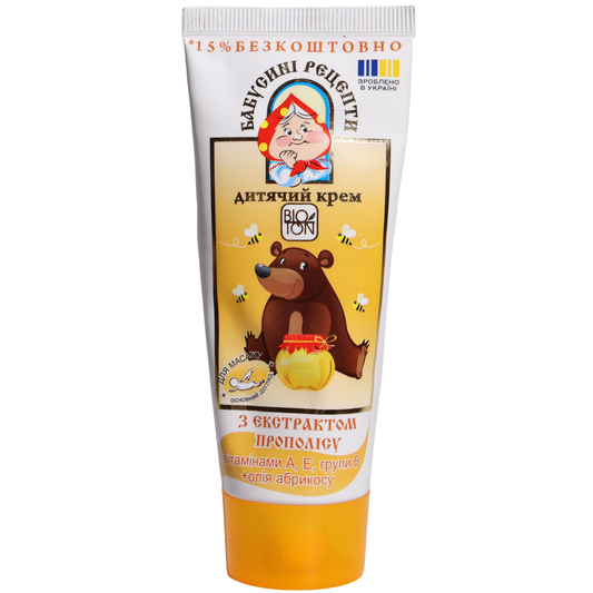 Bioton Grandma’s Recipes Baby Cream with Propolis & Apricot Oil, 2.54fl oz