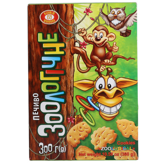 Biscuit-Chocolate Zoological Animal Cookies, 10.58oz