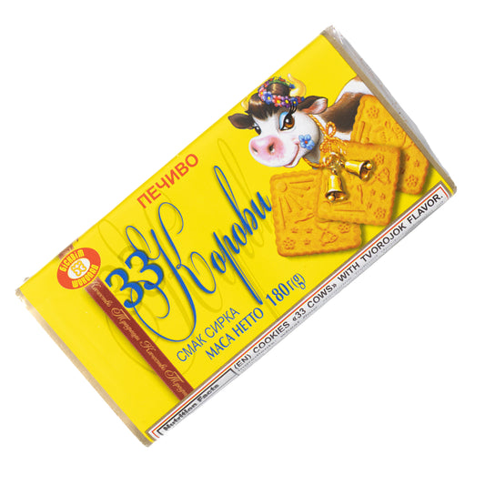 Печенье со вкусом творога, 180г