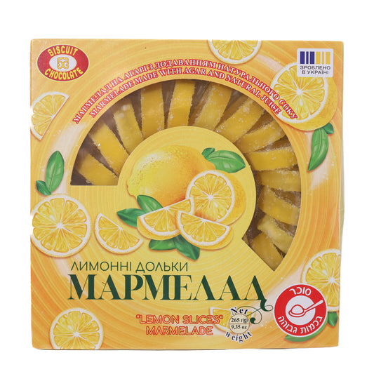 Biscuit Chocolate Lemon Slices Marmelade, 9.35oz