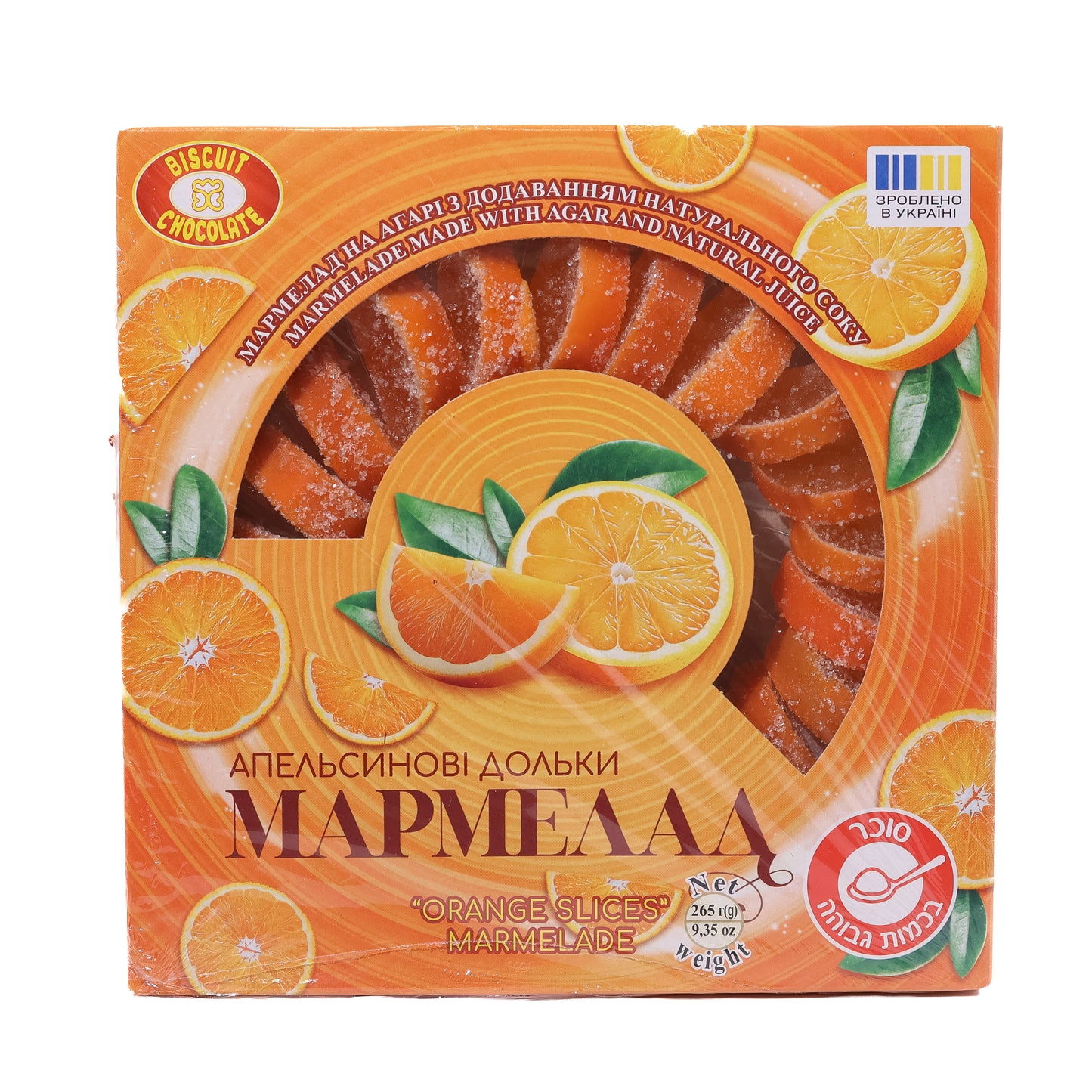 Biscuit Chocolate Orange Lobes Orange Marmalade Slices, 9.35oz