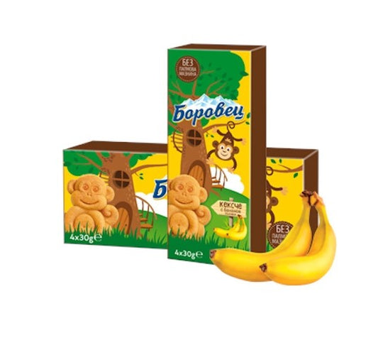 Cakes w/ Banana Filling, 120g