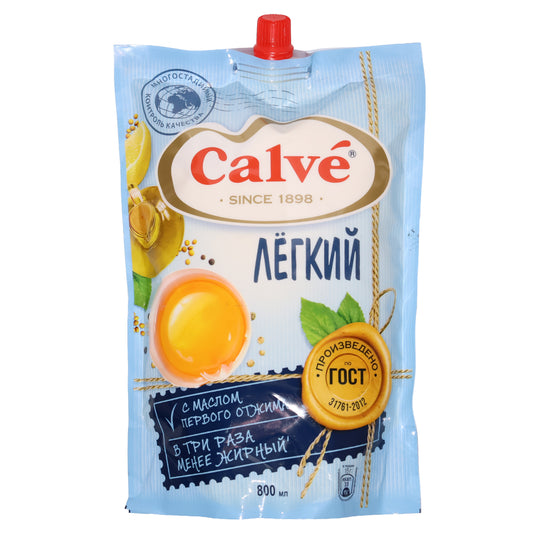 Calve Light Mayonnaise, 27.04 oz