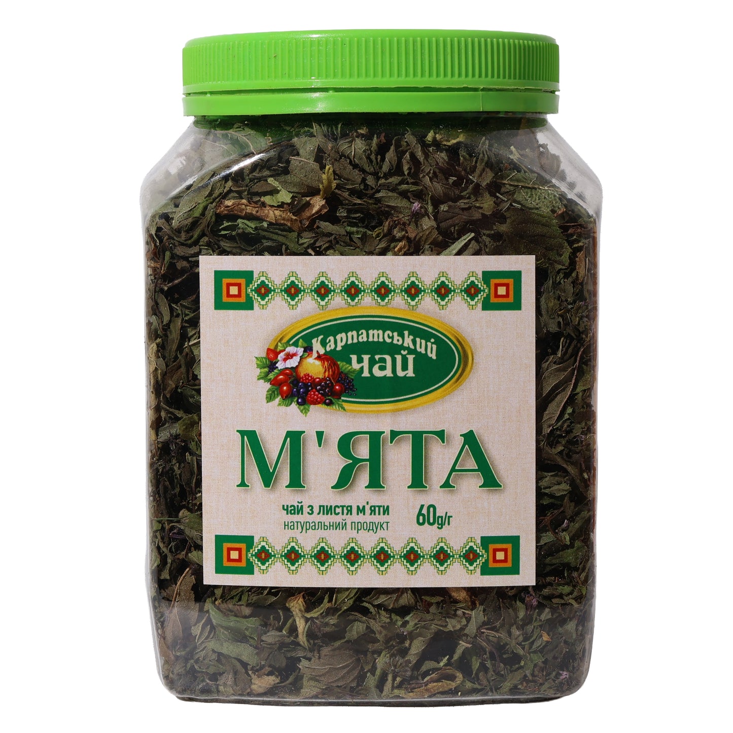 Carpathian Tea Mint Dried Mint Leaves, 2.12oz