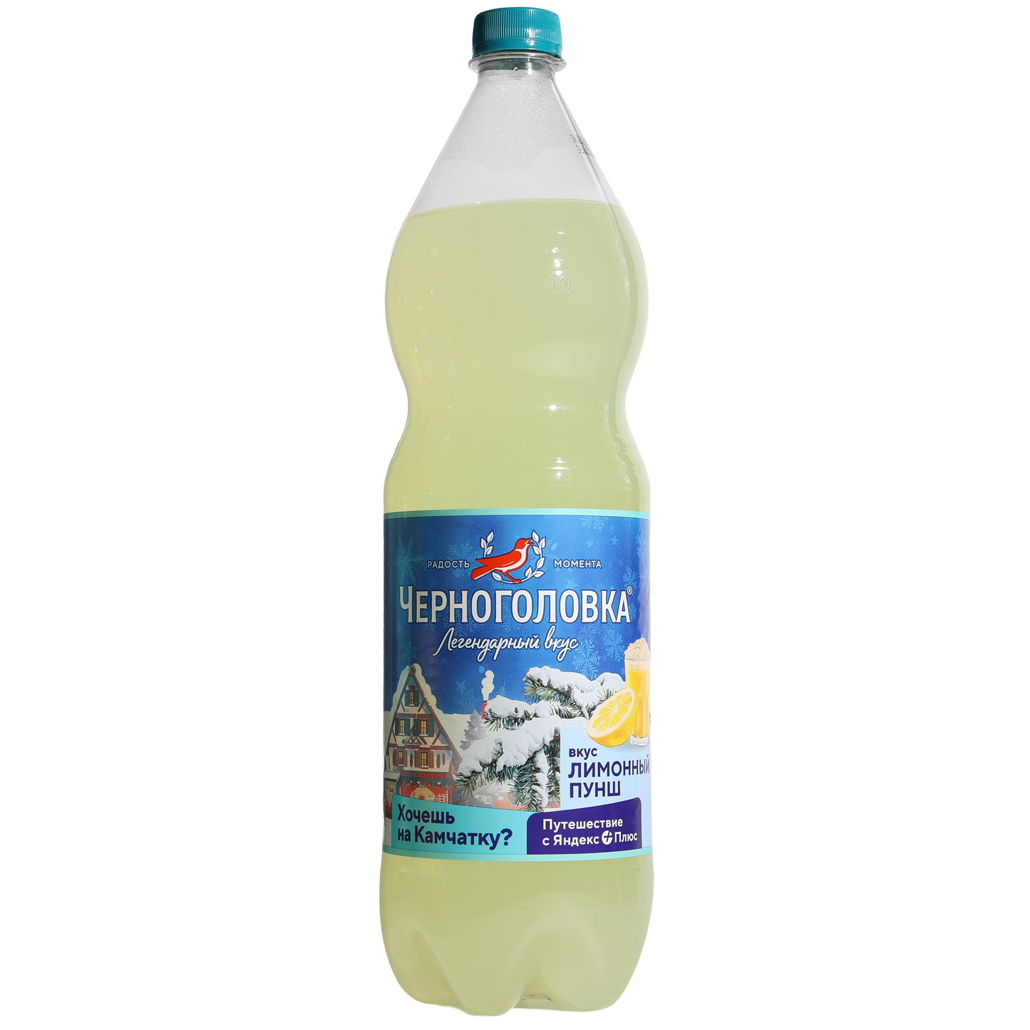 Chernogolovka Lemon Punch Soda, 50.7fl oz