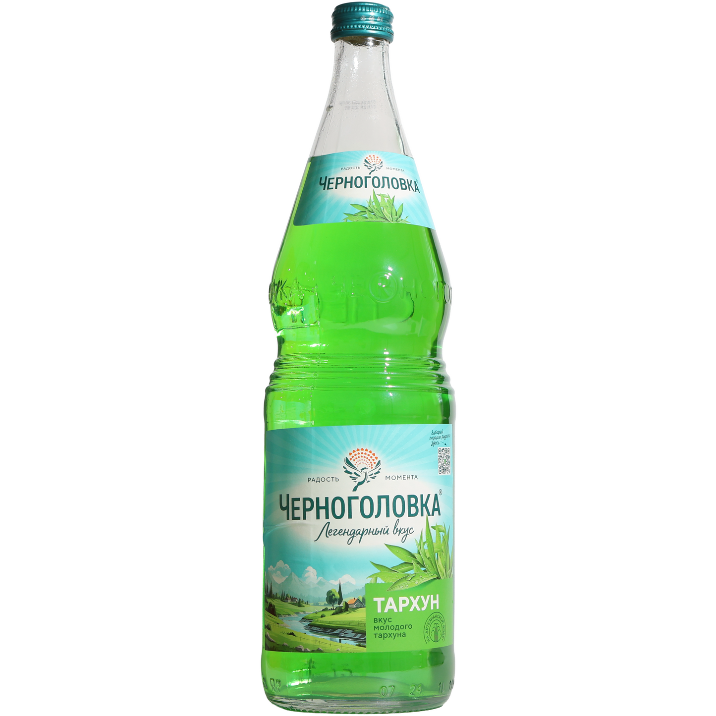 Chernogolovka Tarkhun Tarragon Soft Drink, 34fl oz
